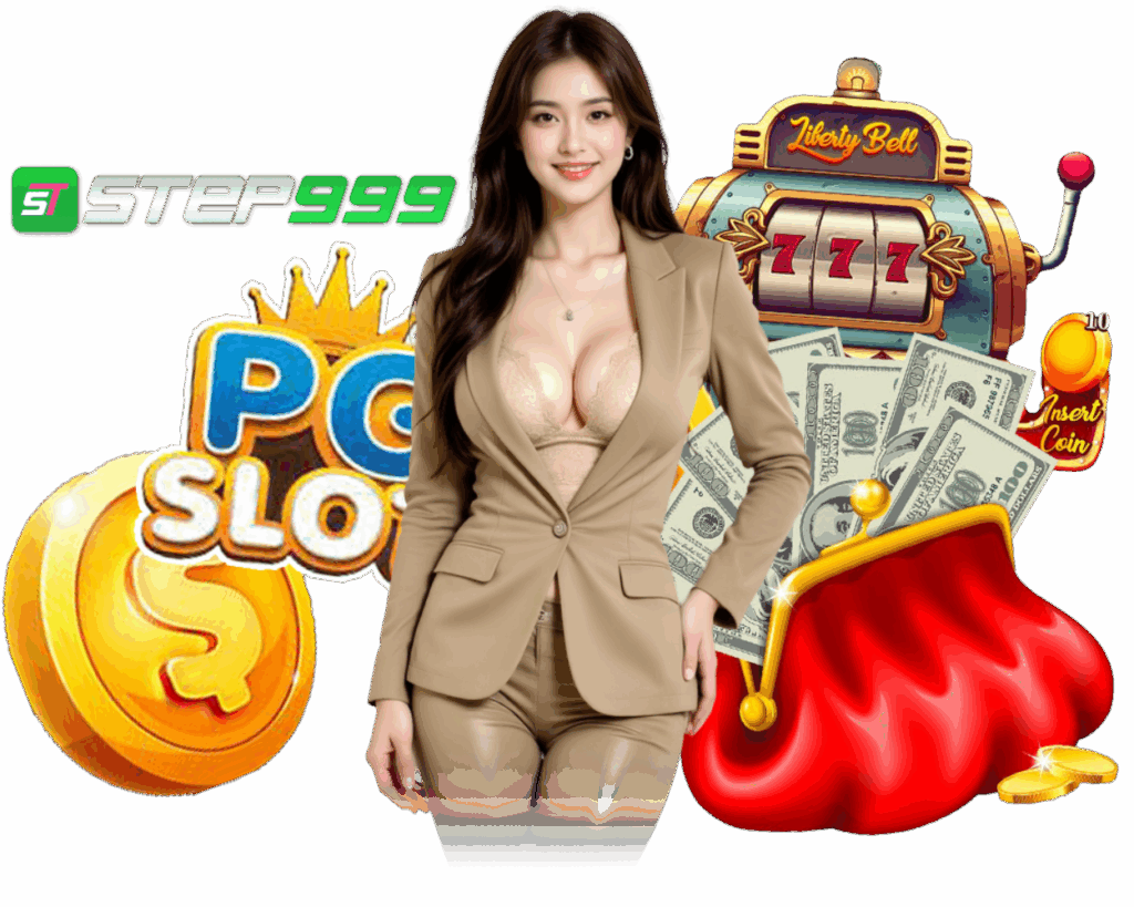 STEP999 ทางเข้า เล่นง่าย